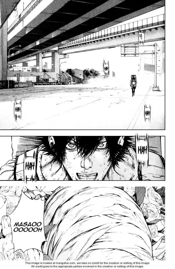 Kokou No Hito Chapter 35 6